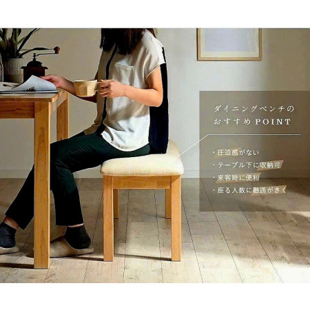 Japan Dining Sets : Bộ Bàn Ăn + 2 Bench Xuất Nhật 